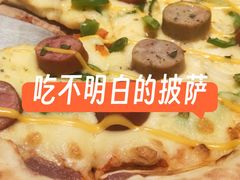 -米斯特比萨(罗斯福店)