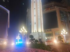 -闲隅江景艺术酒店(解放碑洪崖洞总店)