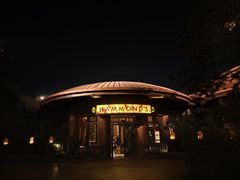 -哈蒙德餐厅