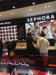-丝芙兰Sephora