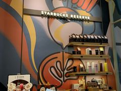 -星巴克臻选(广州东山锦轩店)