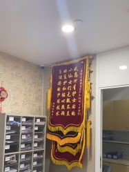 体验后-上海首尔丽格医疗美容医院