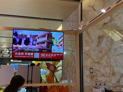 -喜家德虾仁水饺(飞洲国际店)