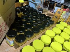 -苏州市吴中区光福窑上花果蜜饯厂