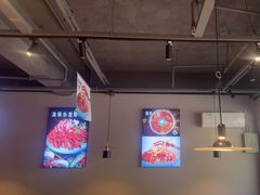 -舞虾小说.涮肉.烧烤(国顺东路店)