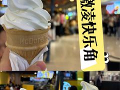 -麦当劳(广州花城汇店)