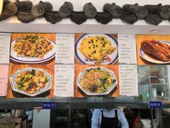 -清朝小馄饨(2号.兰溪街店)