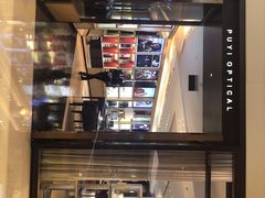 -溥仪眼镜PUYI OPTICAL(国贸商城店)