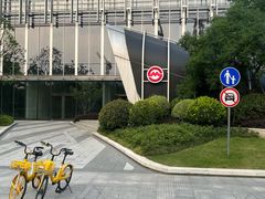 -云锦路(地铁站)