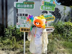 -虞山风景区