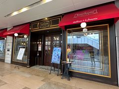 -Entrecôte 法国牛扒馆(保利·时光里店)