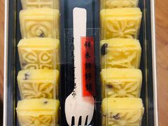 -祥禾饽饽铺·中式糕点(天津河东美福园店)