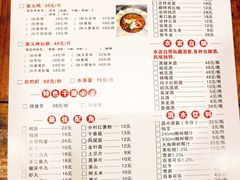 菜单-潭州老友灶台鸡·竹屋老灶(光明E城店)