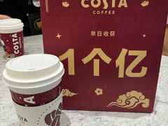 -COSTA COFFEE(成都来福士店)