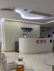 -广州美莱医疗美容医院