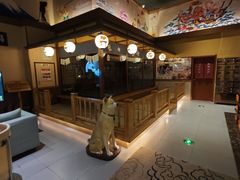 -大江户·温泉洗浴(浑南店)