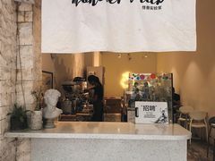 门面-茶力的小怪兽(梅林卓悦汇店)