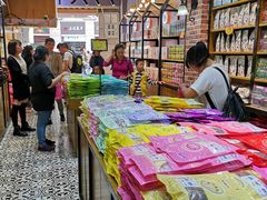 -黄胜记肉干(思明店)