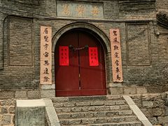 -百泉景区