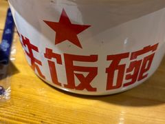 -丁荣华炸串(托乐嘉店)