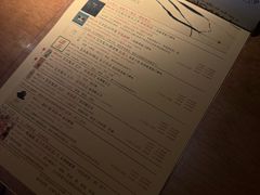 -MEDISN·药厂