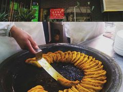 -老新隆牛肉锅贴(新街口店)