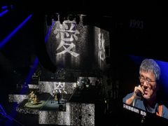 -华熙生物·润百颜ECM中心