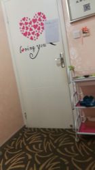 -仙娜健康管理中心