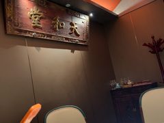 -四世同堂·京菜·烤鸭(双井店)