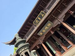 -钱王祠