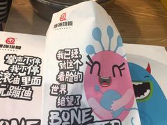 -傅强排骨(成都总店)