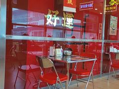 -日昌餐馆(亦庄店)