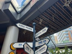 -库迪咖啡(杭州大悦城店)