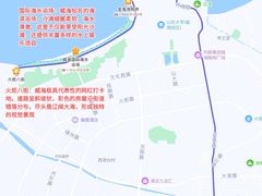 -威海华夏城景区