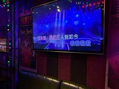 -唱吧麦颂KTV·派对(东坝店)
