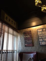 -鳌首刺青纹身 穿孔饰品店