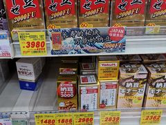 -大国药妆(NEW心斎橋店)