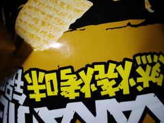 -来伊份1038(新村路三店)