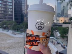 -古茗(番禺万达金街)