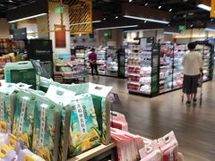 零售区-七鲜超市(通州ONE店)