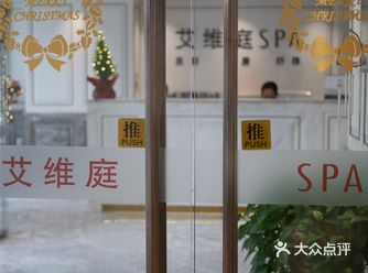 敏感肌少女可以考虑的欧丽芙纯植物护理