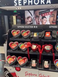 -丝芙兰Sephora