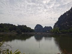 -星湖旅游景区七星岩