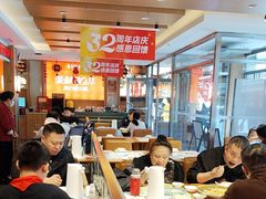 -东方饺子王(新阳路店)