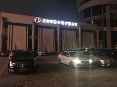 -真爱年华水疗健康运动中心(朱雀大街店)