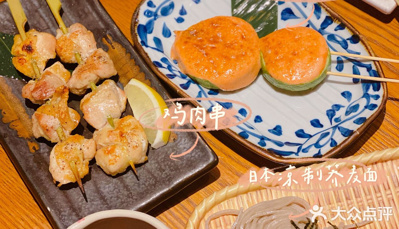 168双人餐👥吃到扶墙出｜小铁君串烧居酒屋🏮