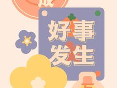 -FABIO’S费比欧披萨餐厅