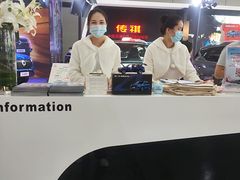 -南宁国际会展中心