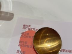 -椒爱水煮鱼川菜(CBD万达店)