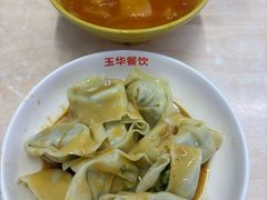-玉华饮食店(茅台路店)